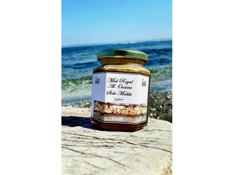 Miel Royal AL OSAIMI de jujubier du Yemen - Sidr AL OSAIMI 125g